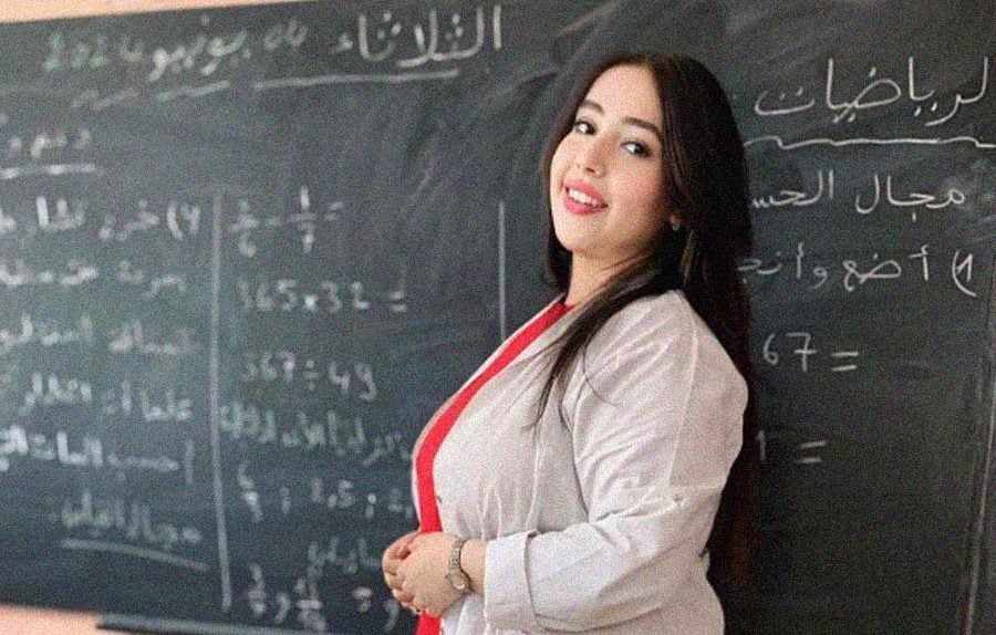 معلمة مغربية تُكيِّف طريقة التدريس مع الجيل Z!