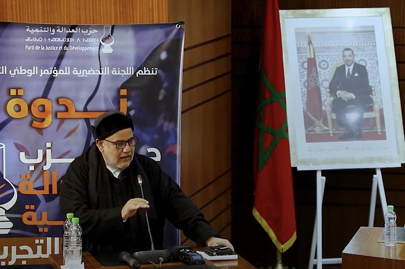 بنكيران: "البيجيدي" استثنائي