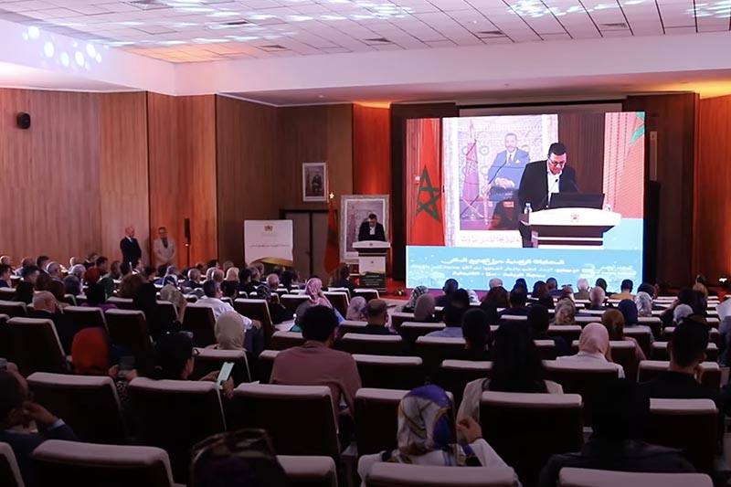 المنتدى الوطني الثالث للجمعيات