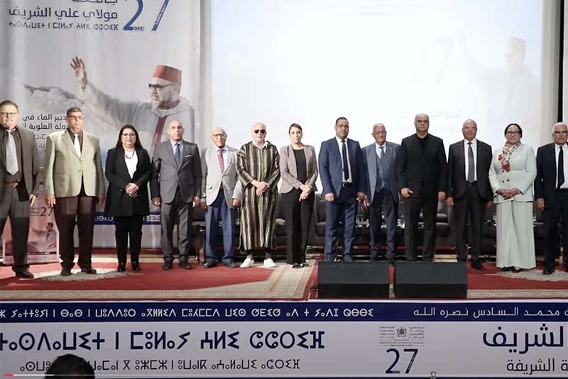 تدبير الماء في المغرب