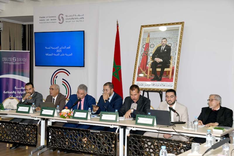 مهنيون ينادون بـ"إجراءات ضريبية منصفة" في مشروع قانون المالية 2025