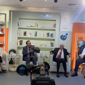 الهوية المغربية تناقَش بالشارقة .. روافدُ وصداماتٌ وحاجة إلى "التسامي بالجذور"
