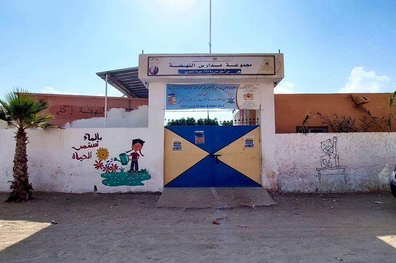 "كوباك" تدعم تغذية تلاميذ مناطق الزلزال