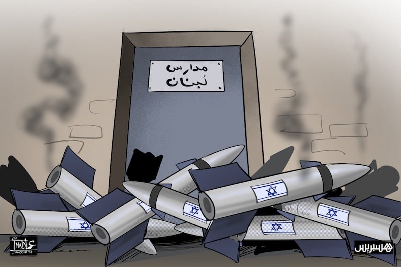 مدارس لبنان