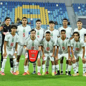 القرعة تضع “الأشبال” بمجموعة قوية