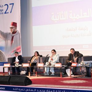 خبراء يناقشون إنجازات المغرب في تدبير الماء ويستحضرون تحديات الجفاف