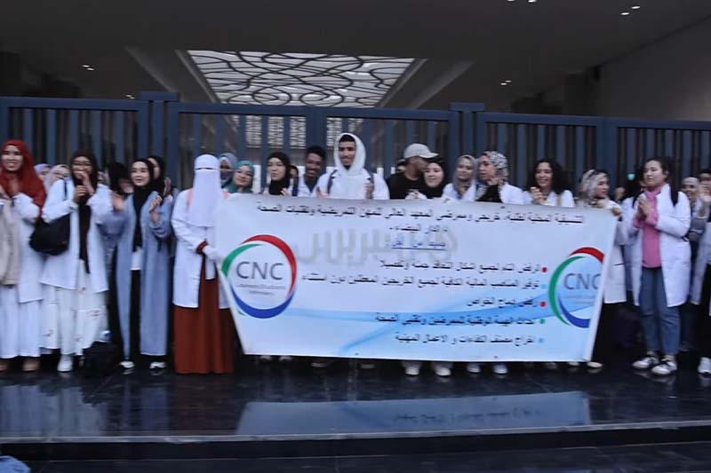 الطلبة الممرضون يشكون البطالة