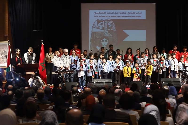 اليوم العالمي لفلسطين