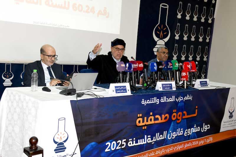 "بيجيدي" يقترح "إحياء صندوق مساندة فلسطين" وينتقد شرعنة "ألعاب الحظ"