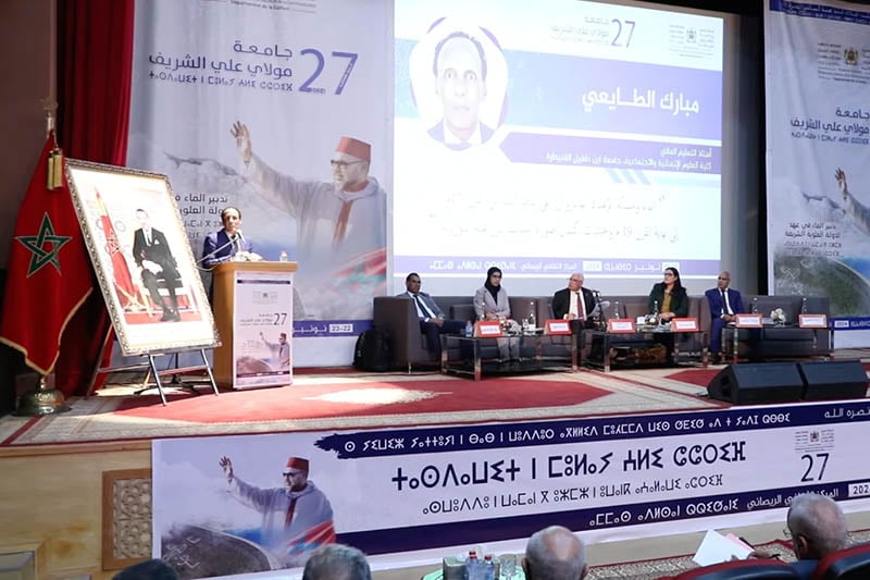 تدبير ندرة المياه عبر التاريخ