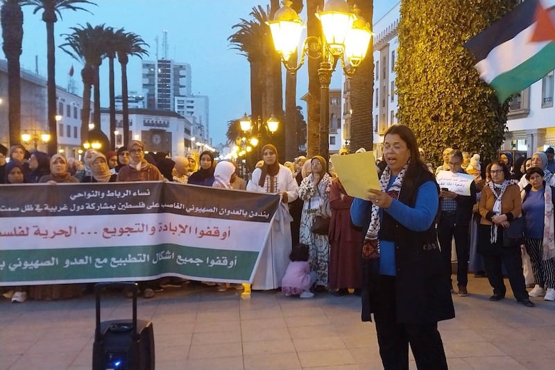المغربيات يشدن بصمود الفلسطينيات في اليوم العالمي لمناهضة تعنيف النساء
