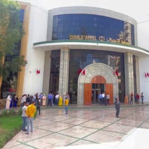 محكمة طنجة تؤجل ملف "مجموعة الخير"