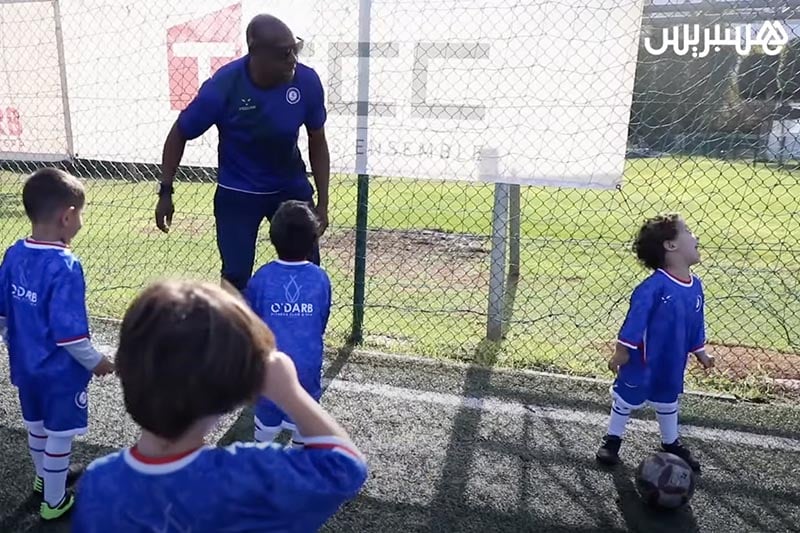 مع ميري كريمو