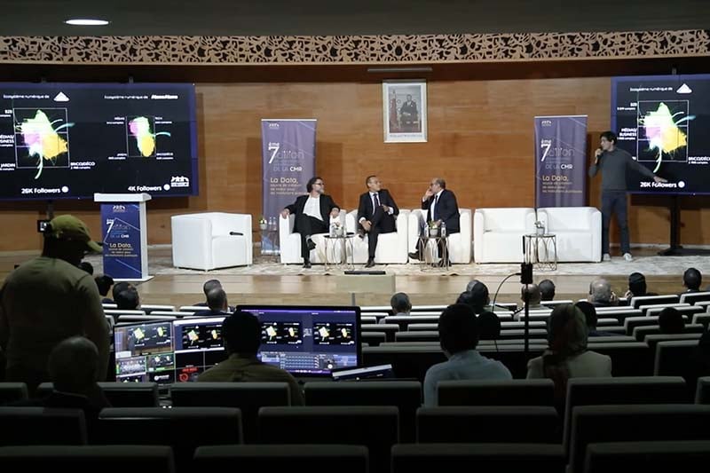 البيانات والمؤسسات العمومية
