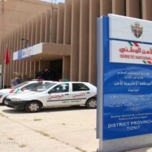 حملة أمنية تحارب الجريمة في تزنيت
