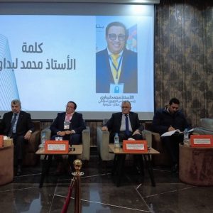 فاعلون يبحثون مكافحة غسل الأموال