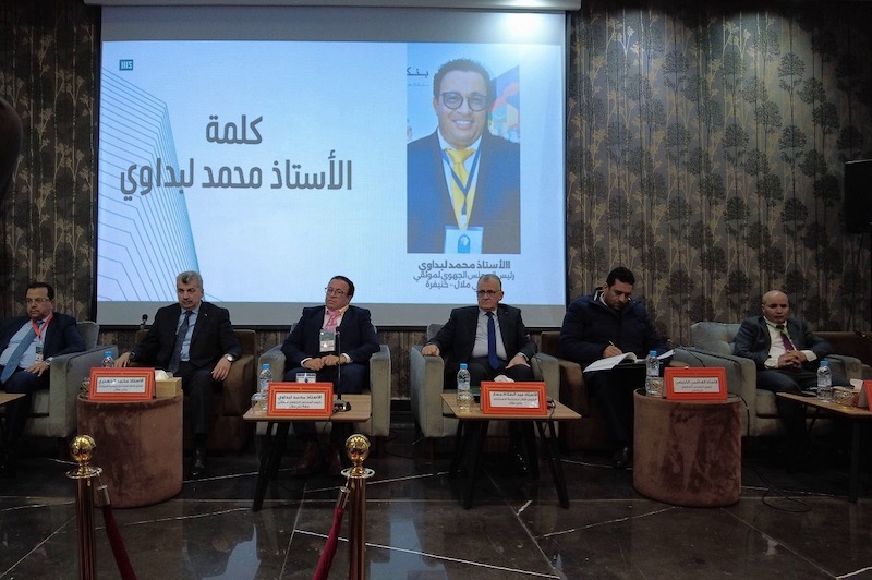 فاعلون يبحثون مكافحة غسل الأموال