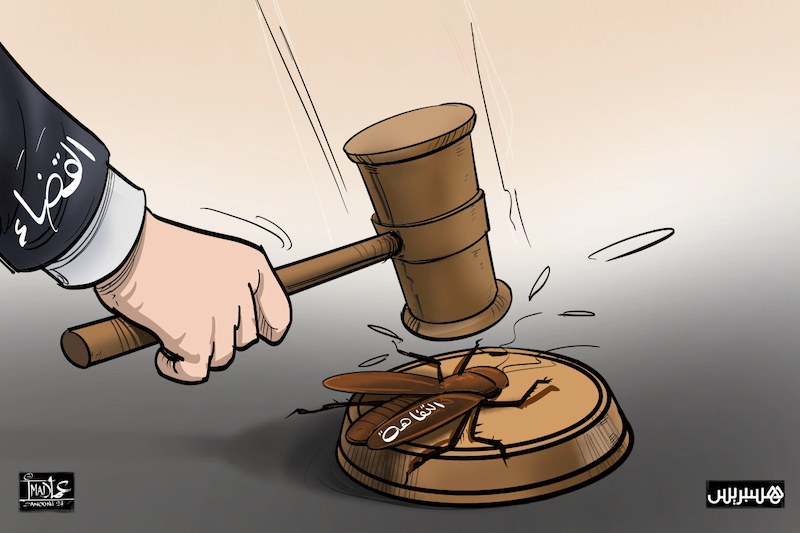 القضاء على التفاهة