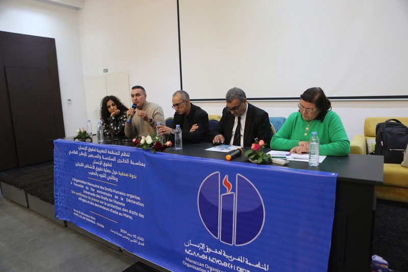 منظمة حقوقية توصي بأوراش تشريعية مغربية في الهجرة والعمالة الأجنبية