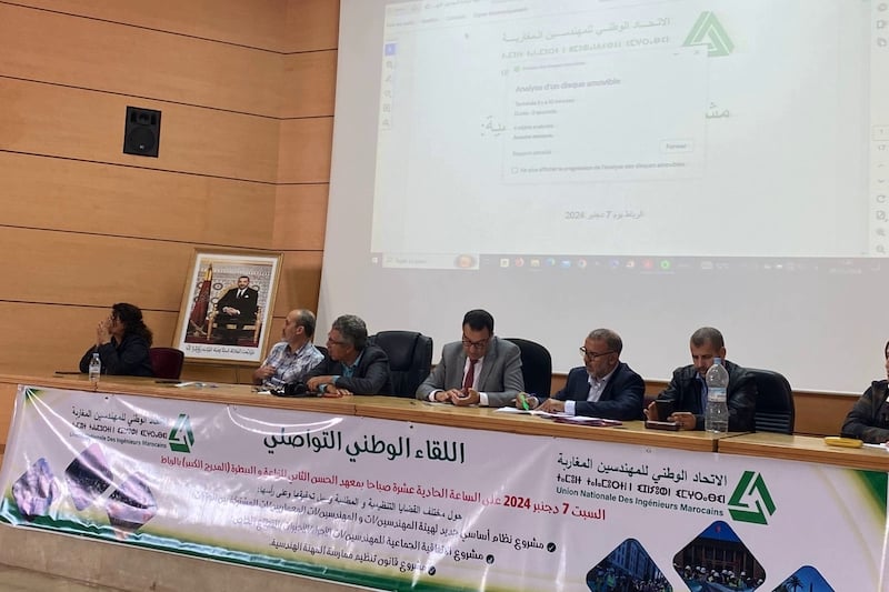 مهندسون مغاربة ينادون بتحسين الأوضاع المالية والمعنوية لصد نزيف الهجرة