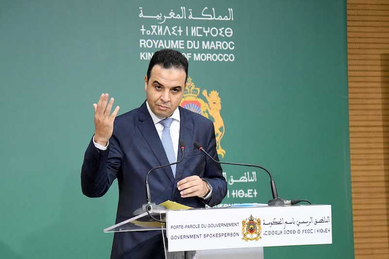 بايتاس: الإعفاء الكامل من الضريبة على الدخل يشمل 86% من المتقاعدين