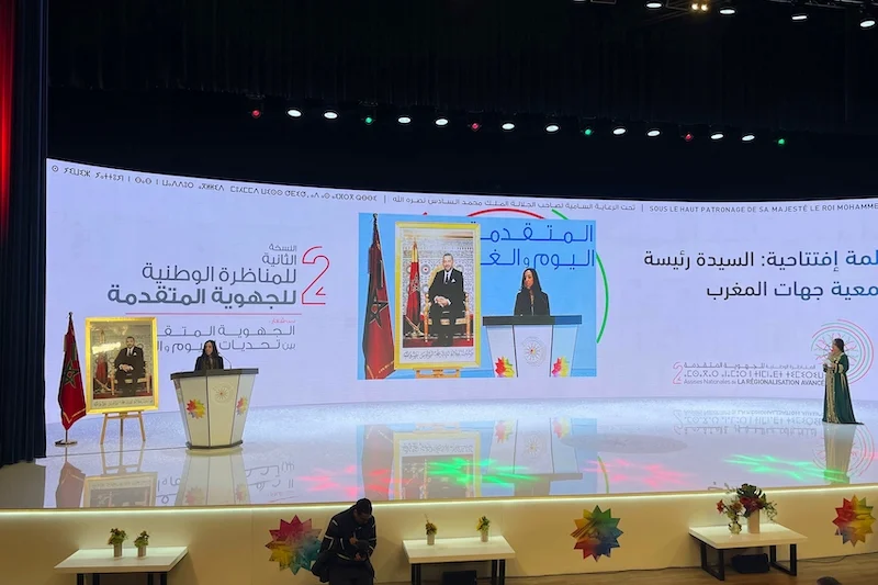 توصيات المناظرة الجهوية المتقدمة