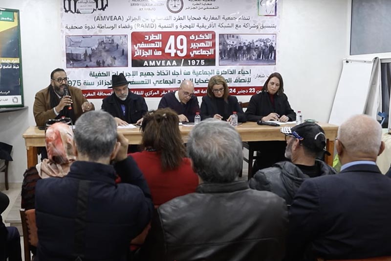ضحايا الطرد التعسفي من الجزائر