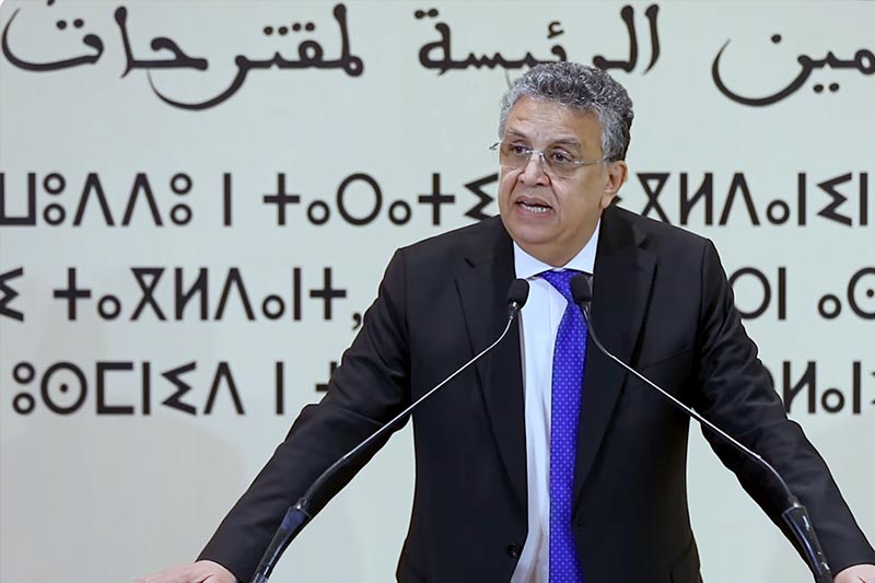 التعدد في تعديلات مدونة الأسرة