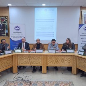 مطالب مغربية بأجرأة "الدمج الرقمي" وتحسين أوضاع الموظفين ذوي الإعاقة
