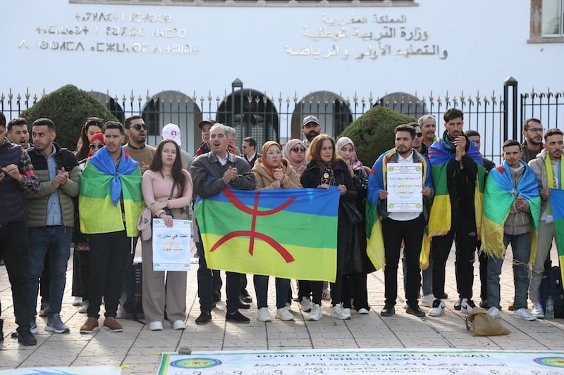 أساتذة الأمازيغية يدعون وزارة التربية الوطنية إلى إعمال "العدالة التعليمية"