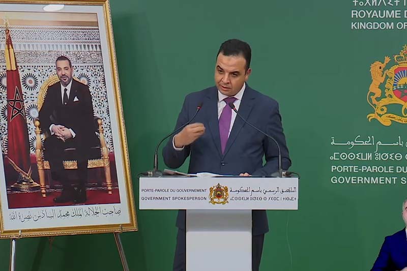 تفاصيل زيادات "السميك" و"السماك"