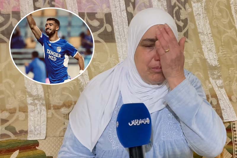 والدة اللاعب أخريف تنتظر الجثمان