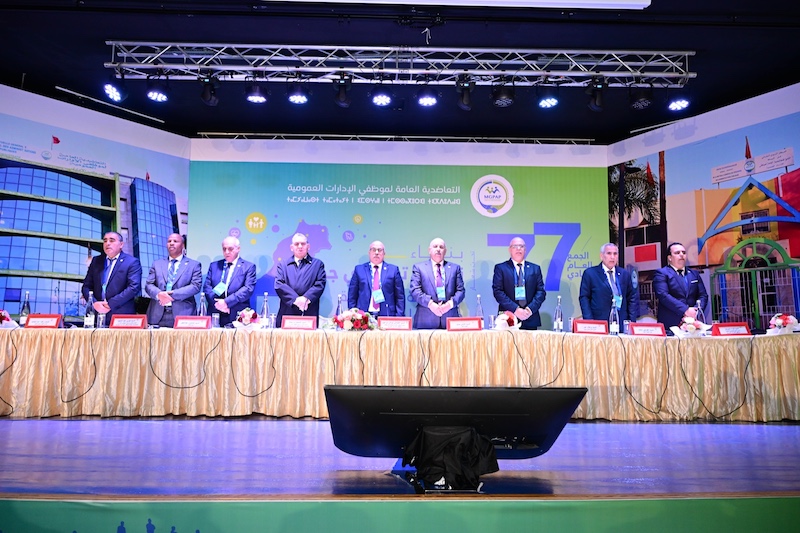 العثماني يثمن أداء تعاضدية الإدارات