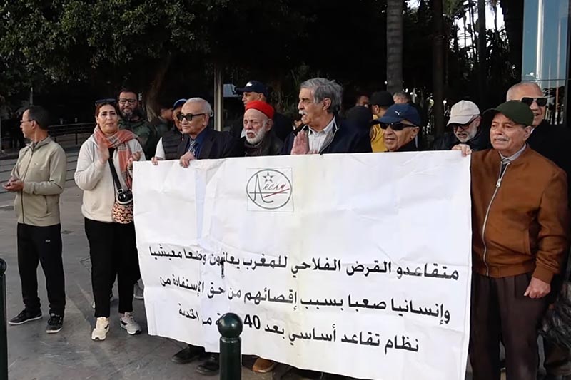 القرض الفلاحي بلا معاشات