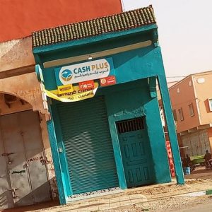 توقيف متورط في سرقة وكالة للأموال