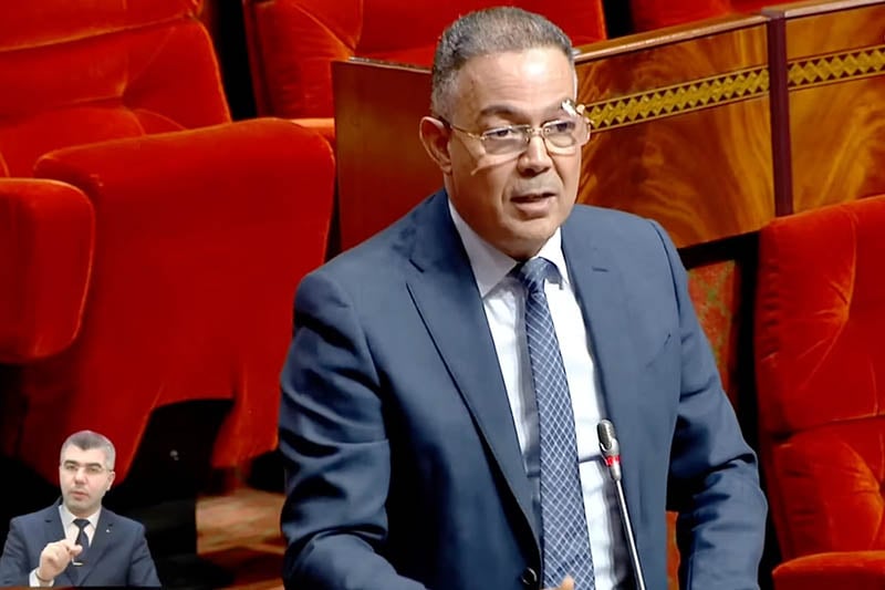 لقجع والزيادة في "البوطا"