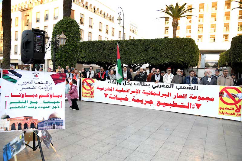 وقفة أمام البرلمان تسنُد صمود أطباء غزة وتُجدد مطلب "إسقاط التطبيع"