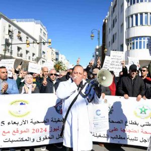 الحوار يفرز مكاسب في قطاع الصحة