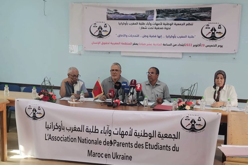 إحداث مؤسسة رسمية يروم حل مشكل معادلة شواهد طلبة مغاربة بأوكرانيا