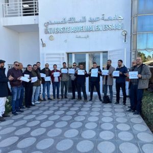 سجال نقابة وإدارة مدرسة بتطوان