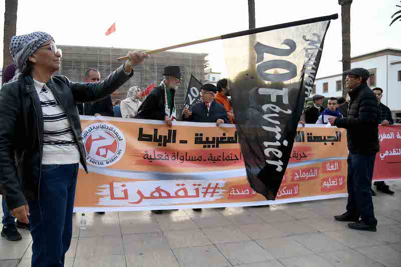 "مطالب 2011" تحيي الذكرى الرابعة عشرة لـ"حركة 20 فبراير" المغربية