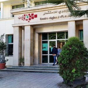 صناعة البطاريات الكهربائية.. طنجة تدرس أول رخصة استثنائية في 2025