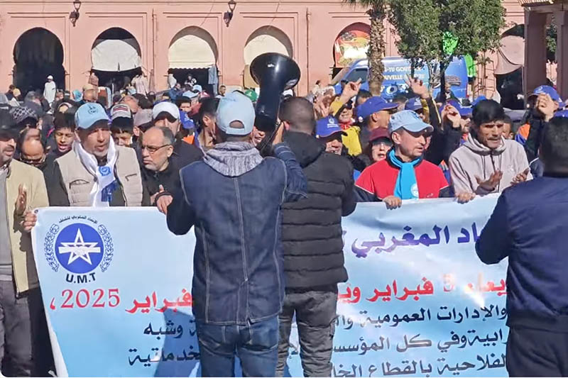 أجواء من الإضراب العام