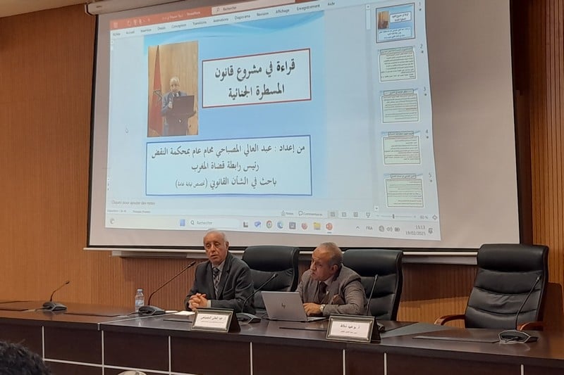 المصباحي ينتقد تغييب التشارك في مسودة مشروع قانون المسطرة الجنائية