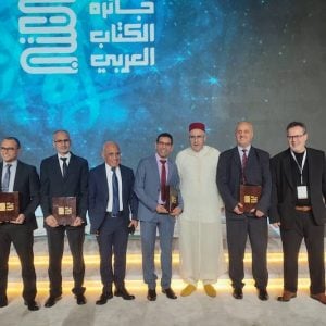 الصادقي يحصد جائزة الكتاب العربي