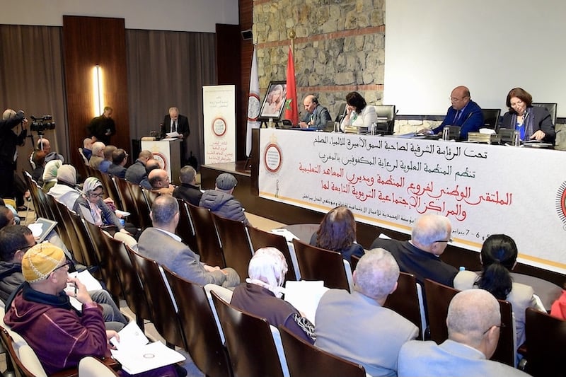 ملتقى يلم فروع منظمة المكفوفين