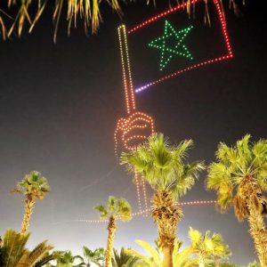 مبادرة بلجيكية لدعم مغربية الصحراء تؤكد التحولات في المواقف الأوروبية