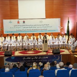 شفشاون تحتفي بفن المديح والسماع