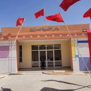 افتتاح دار الأمومة بجماعة تندرارة