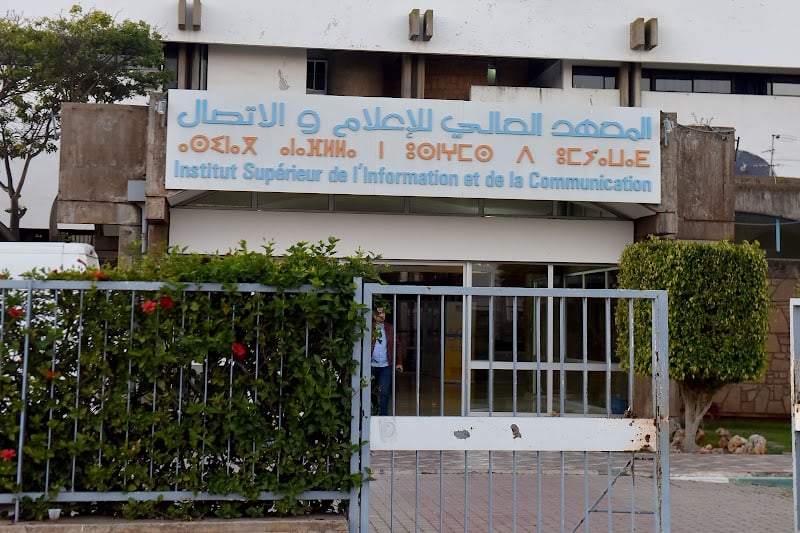 مركز دولي يهتم بالإعلام والتنمية